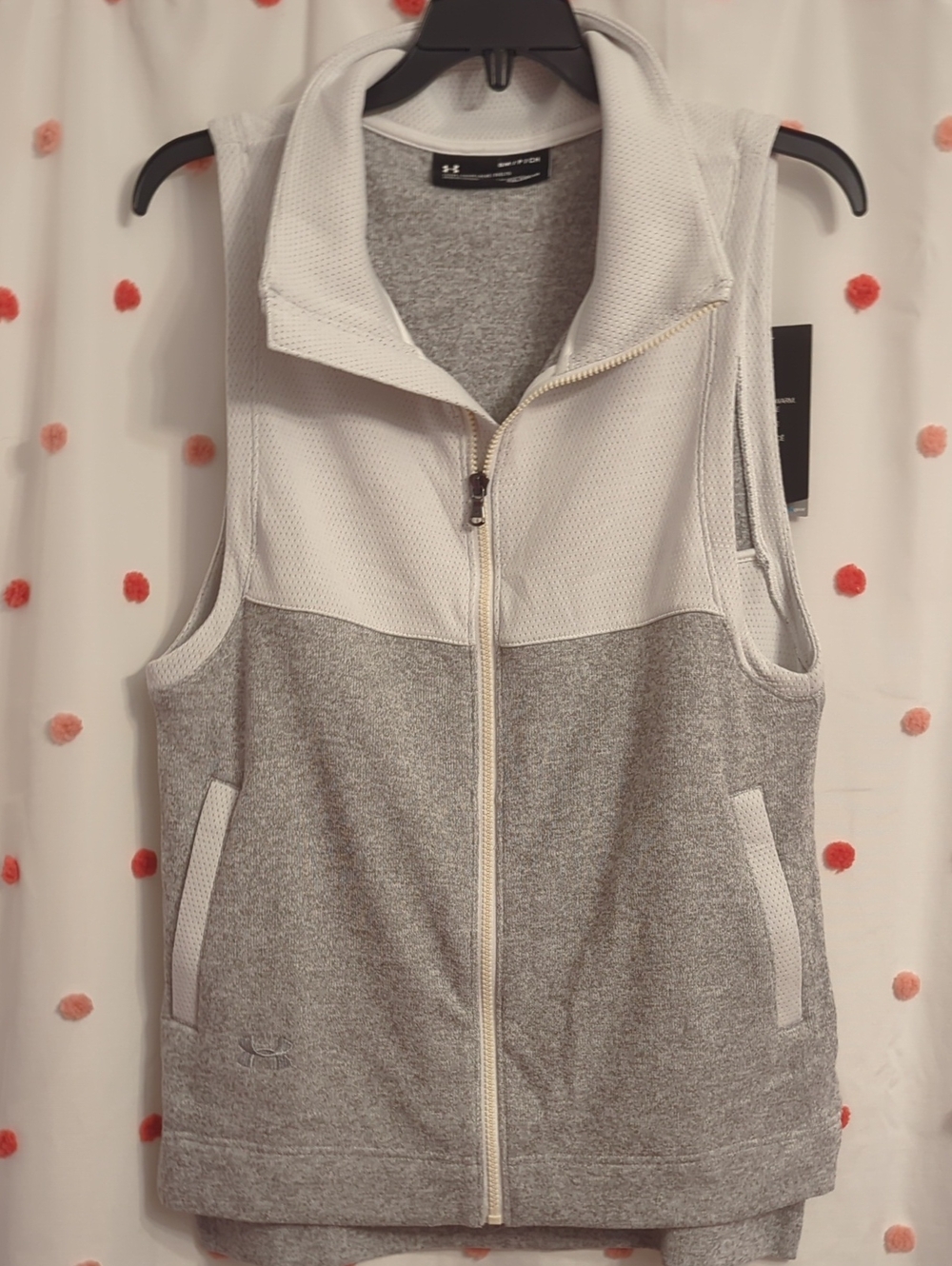 Under Armour Women's Light Gray and White Zip Front Vest